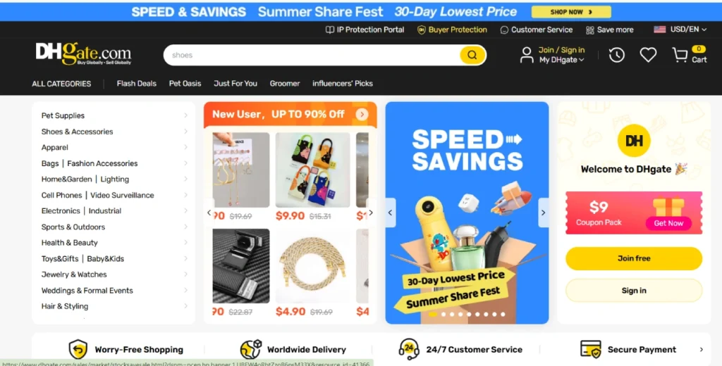 dhgate homepage